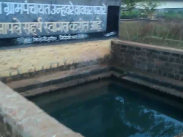 ஹாட் ஸ்பிரிங்ஸ் ஹாட் ஸ்பிரிங்ஸ்