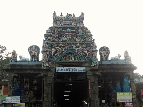  குற்றாலத்துக்கு போறோம்