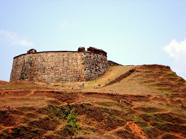 நகரா கோட்டை