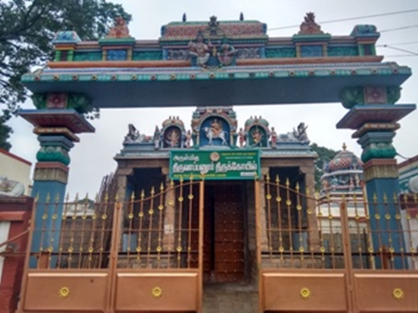 தல புராணம்