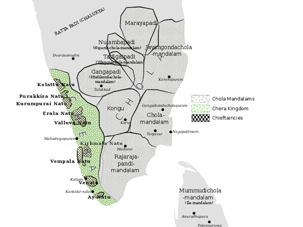 தமிழகத்தில் சோழர்கள்