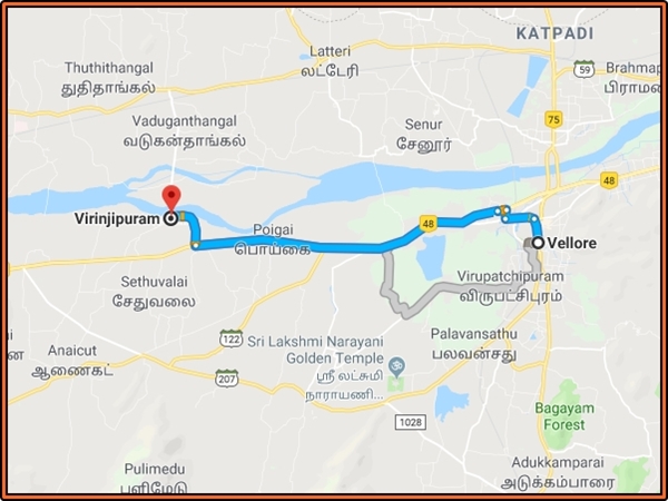 விரிஞ்சிபுரம் விரிஞ்சிபுரம்
