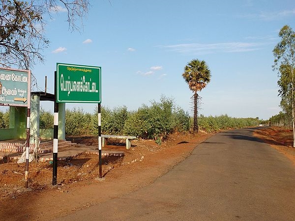 புதுக்கோட்டை