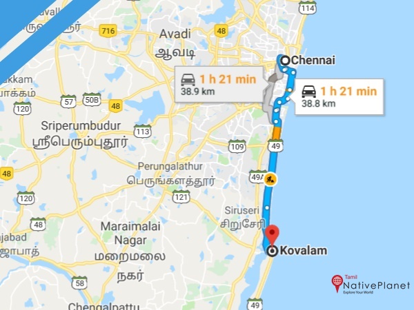 கோவளம் கடற்கரை | எப்படி செல்வது கோவளம் கடற்கரை | எப்படி செல்வது