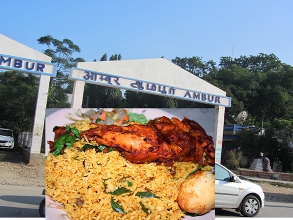 ஆம்பூர் பிரியாணி