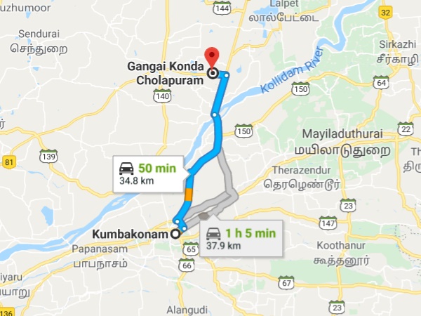  கங்கை கொண்ட சோழபுரம்