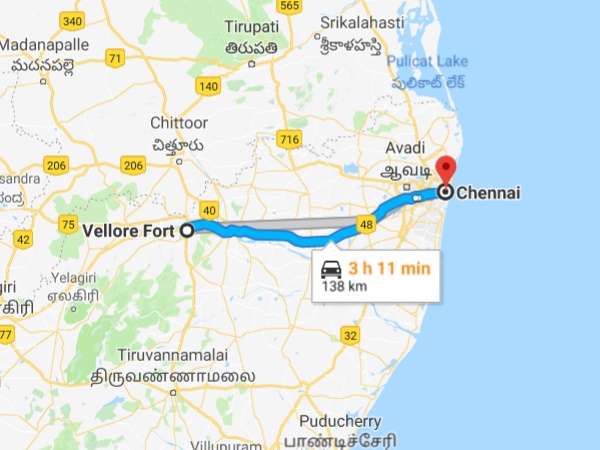  பயணம் முடிந்தது