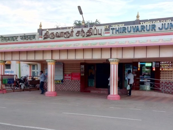 எப்படிச் செல்வது ?