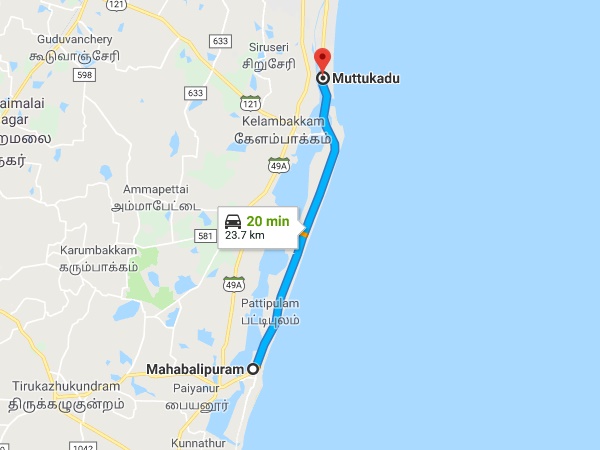 முட்டுக்காடு முட்டுக்காடு
