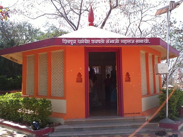 சம்பாஜி மகாராஜாவின் சமாதி