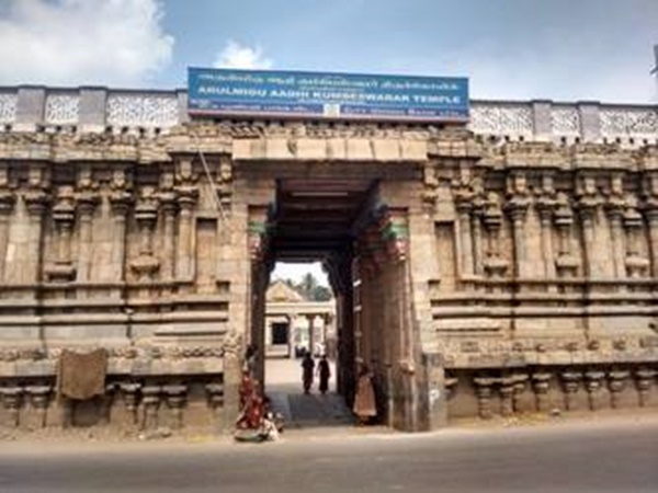 கங்கை கொண்ட சோழபுரம் கங்கை கொண்ட சோழபுரம்