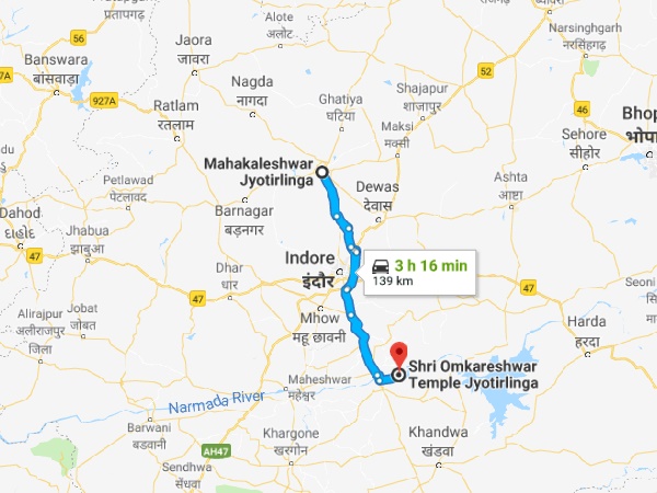 மஹாகாலேஷ்வர் ஆலயம் - ஓங்காரேஸ்வரர் கோயில்