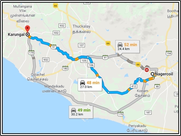 எப்படிச் செல்வது ?