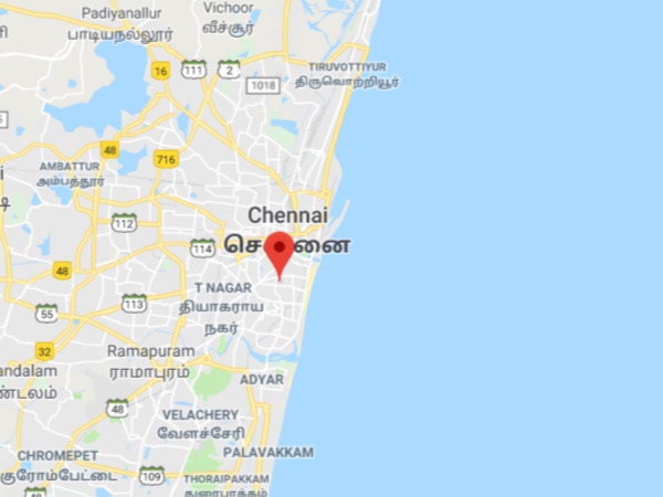 எங்கே உள்ளது