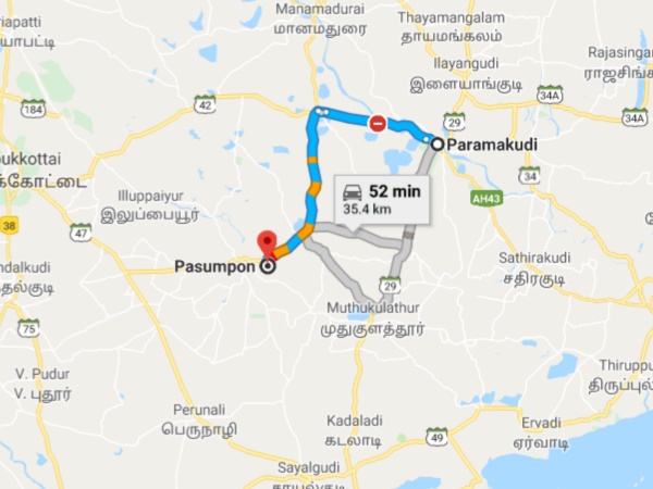 எங்கே உள்ளது எங்கே உள்ளது