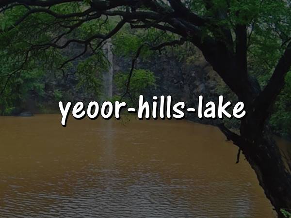 மசுண்டா தாலவ் மற்றும் ஏயூருக்கு ஓர் அசத்தல் பயணம் போலாமா?