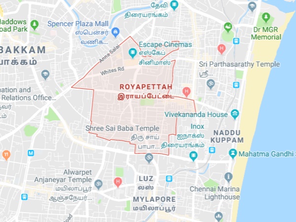 எப்படி செல்வது?