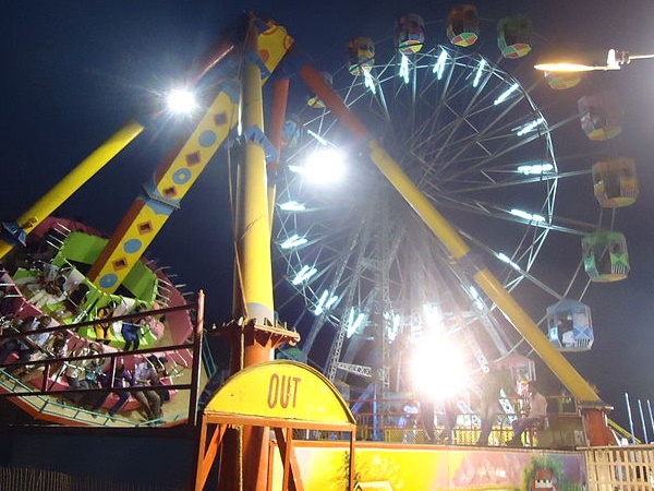 ஆதிசேஷன் 