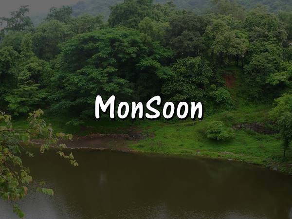 மசுண்டா தாலவ் மற்றும் ஏயூருக்கு ஓர் அசத்தல் பயணம் போலாமா?