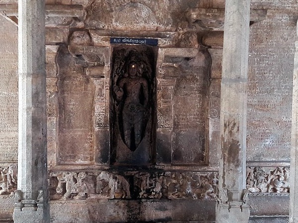 பாவங்களை கழுவும் இடம் பாவங்களை கழுவும் இடம்