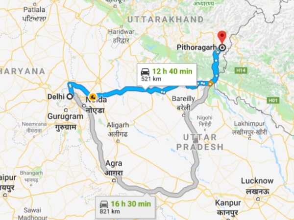  ரயிலும் சாலையும்