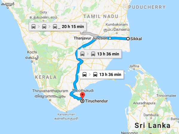 முதல் வழி