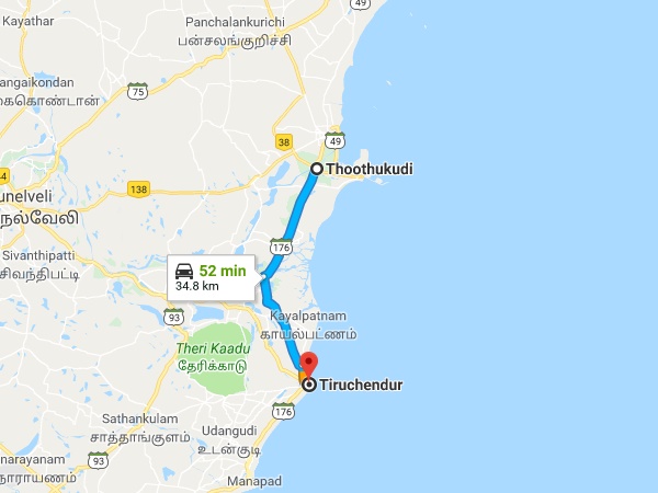  திருச்செந்தூரை அடைவோம்