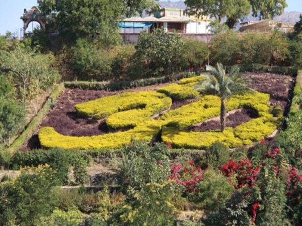  ஜோதிட தோட்டம்