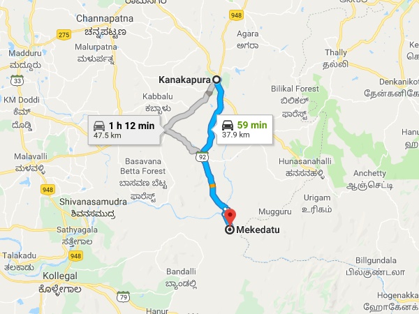 கனகப்புரா - மேகதாது கனகப்புரா - மேகதாது