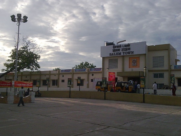 சேலம் சுற்றுலாத் தலங்கள்