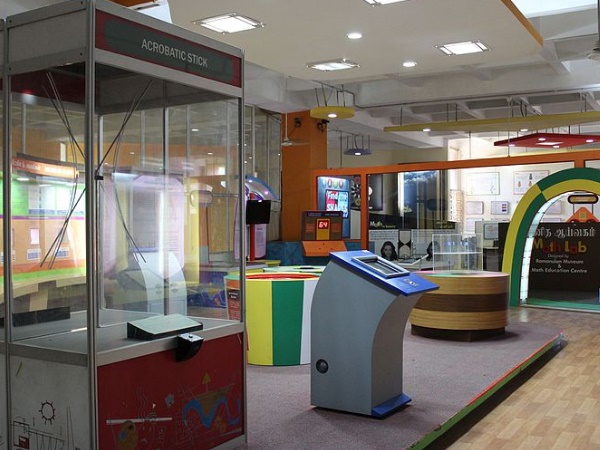 பிர்லா கோளரங்கம்