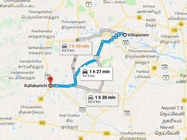 எதனால் பிரிக்கப்பட்டது? எதனால் பிரிக்கப்பட்டது?