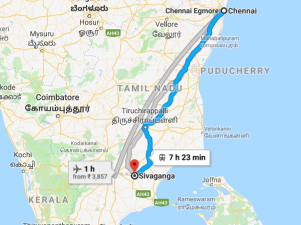 எப்படி எப்போது செல்வது