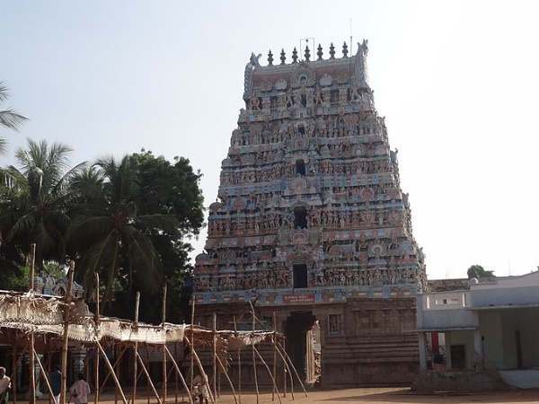 வளமான ஊர்