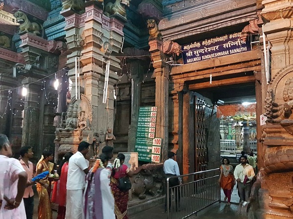  மீனாட்சி அம்மன் கோவில்