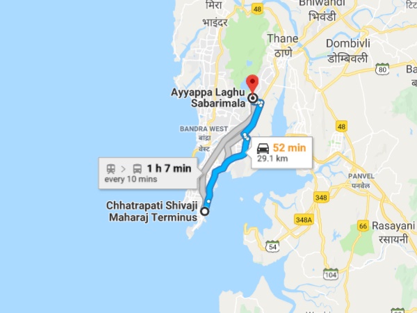 எப்படி அடைவது? 