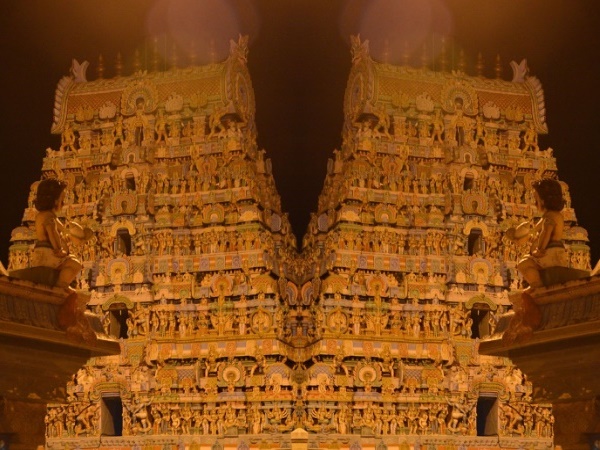 திருக்கல்யாணம் காண்க திருக்கல்யாணம் காண்க