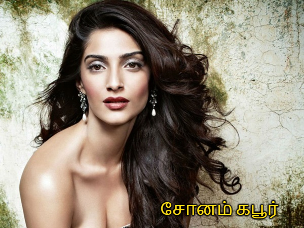 சோனம் கபூர்
