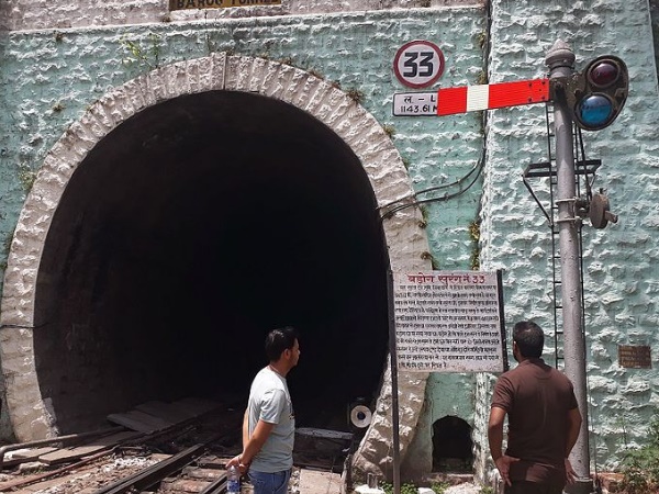 பயண வசதிகள்