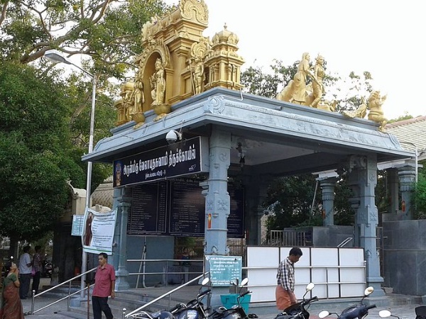 எப்படி செல்வது