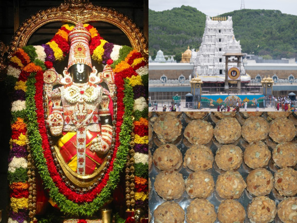 திருப்பதி தரிசன டிக்கெட் புக்கிங் திருப்பதி தரிசன டிக்கெட் புக்கிங்