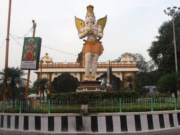திருமலை தங்குமிடம் புக்கிங் திருமலை தங்குமிடம் புக்கிங்