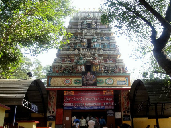 தொட்டா கணபதி கோயில், பெங்களூரு தொட்டா கணபதி கோயில், பெங்களூரு