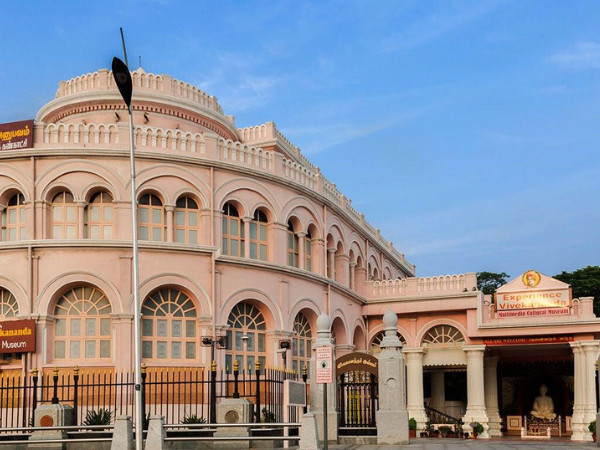 விவேகானந்தர் இல்லம்