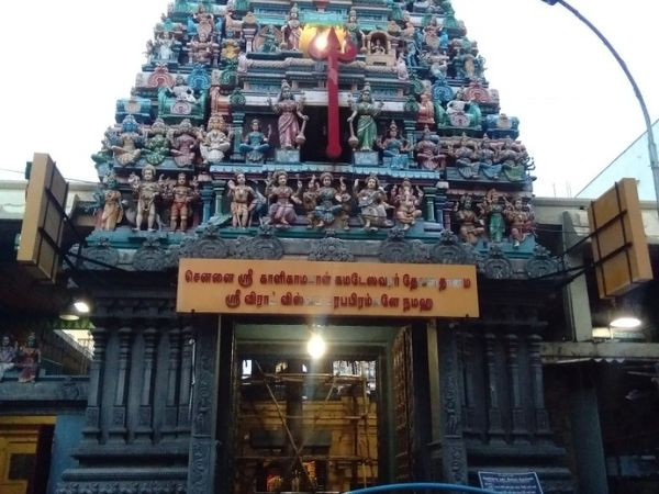 சென்னை காளிகாம்பாள் கோவில் சென்னை காளிகாம்பாள் கோவில்