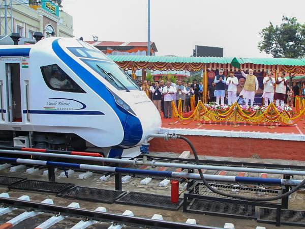 மிக நீண்ட பெயரைக் கொண்ட ரயில் நிலையம் மிக நீண்ட பெயரைக் கொண்ட ரயில் நிலையம்