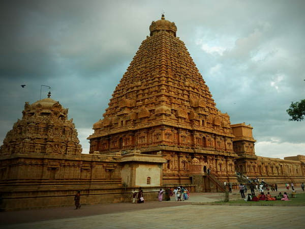 கி.பி.1300 முதல் 1600 வரை