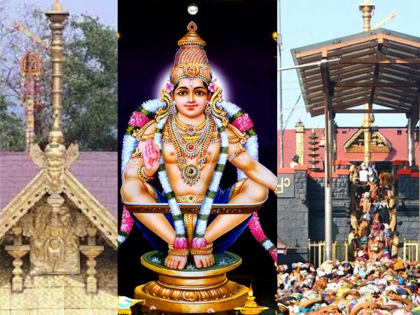2023 இல் இந்த தேதிகளில் சபரிமலைக்கு செல்லுங்கள் 2023 இல் இந்த தேதிகளில் சபரிமலைக்கு செல்லுங்கள்
