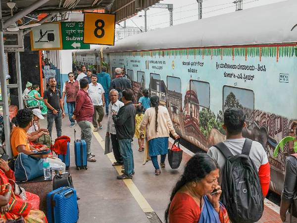 Railway station