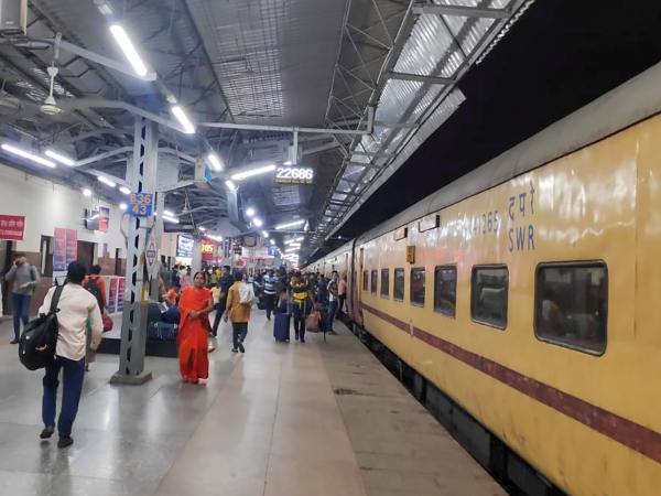 Railway station